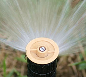 variablearcnozzle Variable-arc nozzle